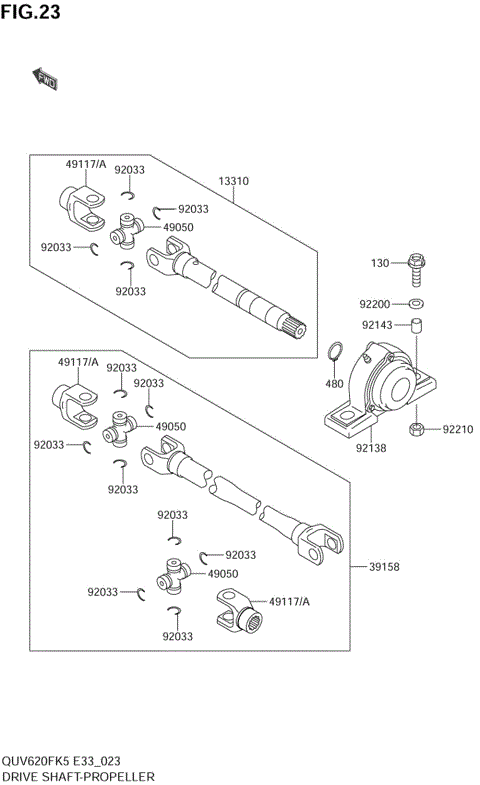 DRIVE SHAFT-PROPELLER