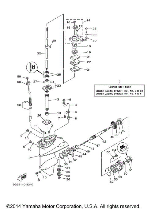 LOWER CASING DRIVE 1