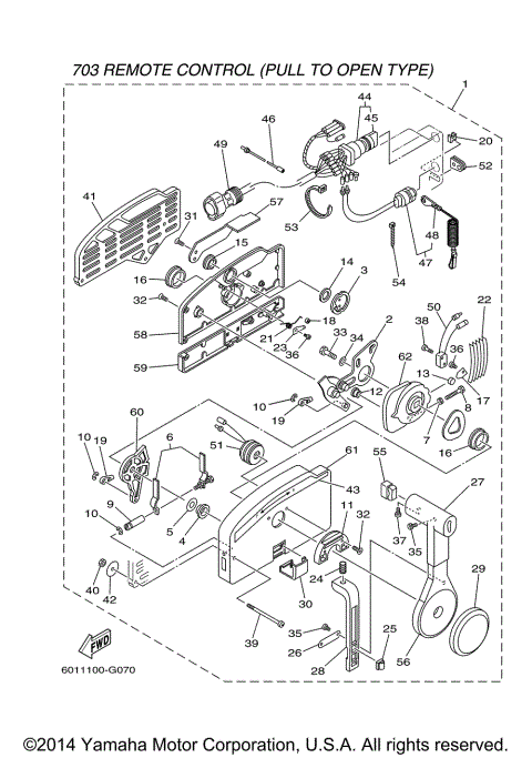 CONTROL STANDARD SIDE 703 PULL