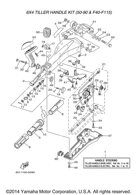 TILLER HANDLE BASE ASSEMBLY