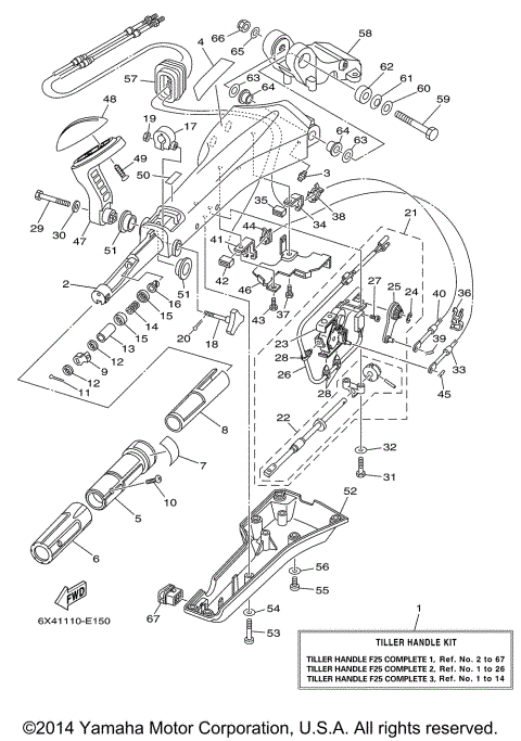 TILLER HANDLE F25 COMPLETE 1