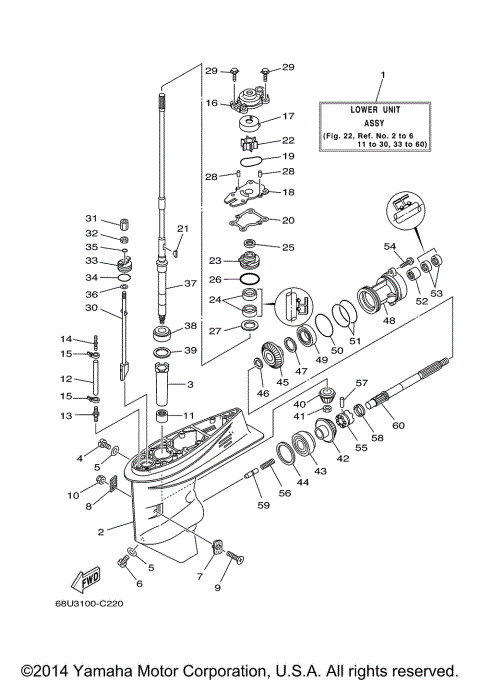 LOWER CASING DRIVE 1