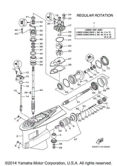LOWER CASING DRIVE 1