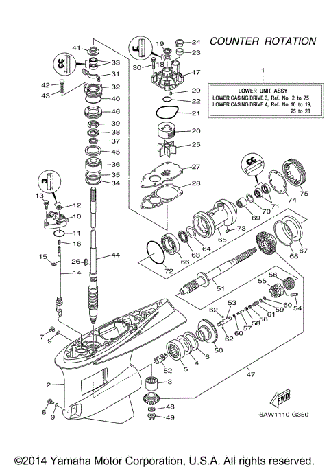 LOWER CASING DRIVE 3