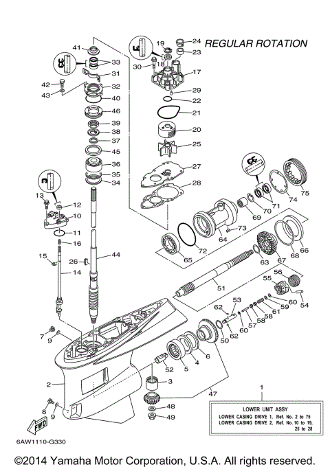 LOWER CASING DRIVE 1