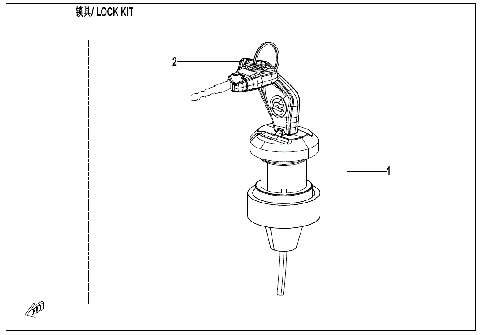 LOCK KIT(WITHOUT GEARSHIFT LOCK)