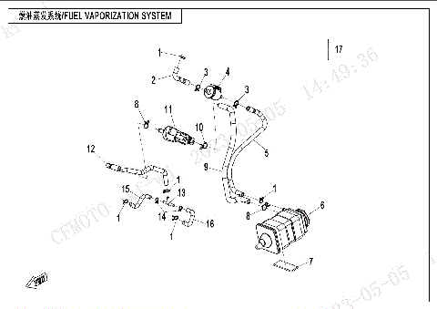 FUEL VAPORIZATION SYSTEM