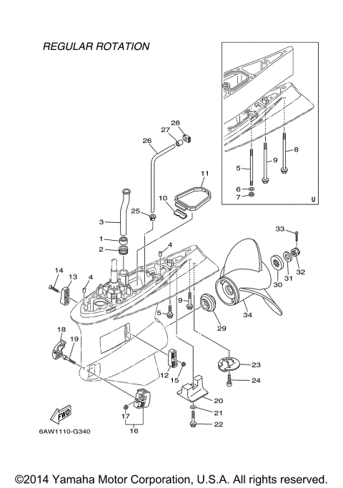 LOWER CASING DRIVE 2