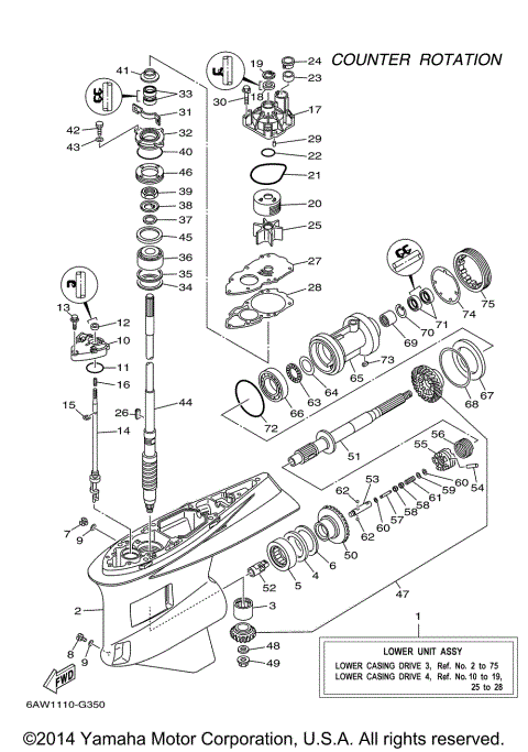 LOWER CASING DRIVE 3