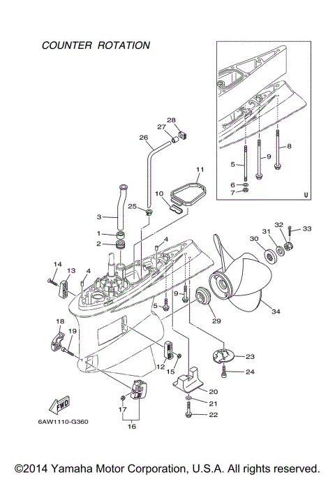LOWER CASING DRIVE 4