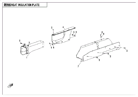 HEAT INSULATION PLATE