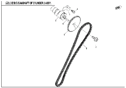 CAMSHAFT OF CYLINDER 2 ASSY.