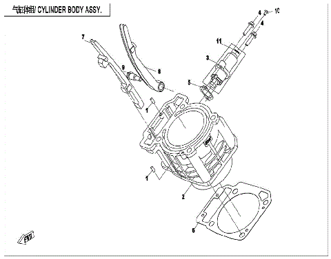 CYLINDER BODY ASSY.