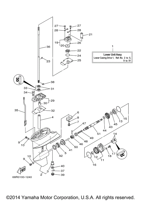 LOWER CASING DRIVE 1