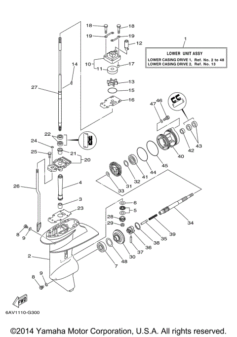 LOWER CASING DRIVE 1