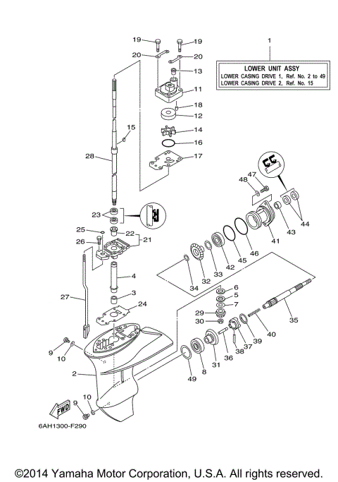 LOWER CASING DRIVE 1
