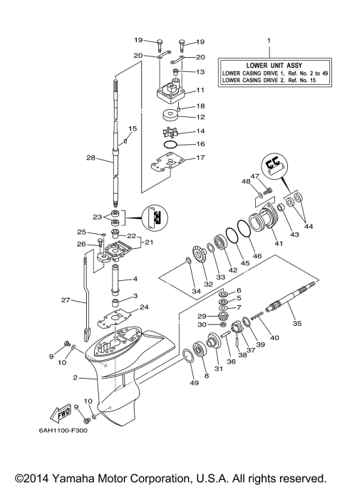 LOWER CASING DRIVE 1