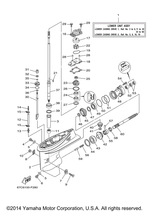LOWER CASING DRIVE 1
