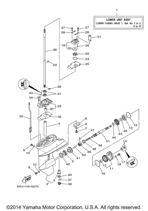 LOWER CASING DRIVE 1