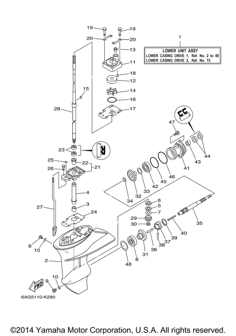 LOWER CASING DRIVE 1