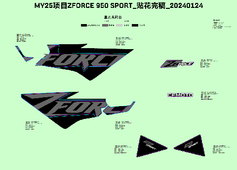 DECAL,NA,2025 (NEBULA BLACK)