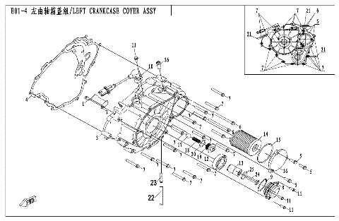 LEFT CRANKCASE COVER ASSY.