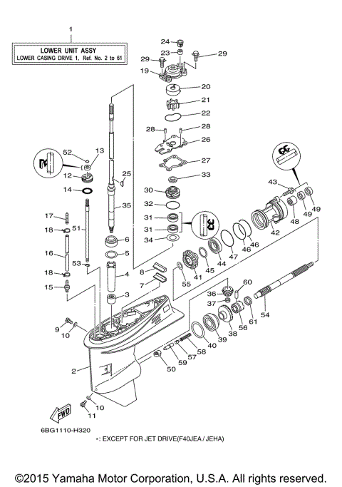 LOWER CASING DRIVE 1