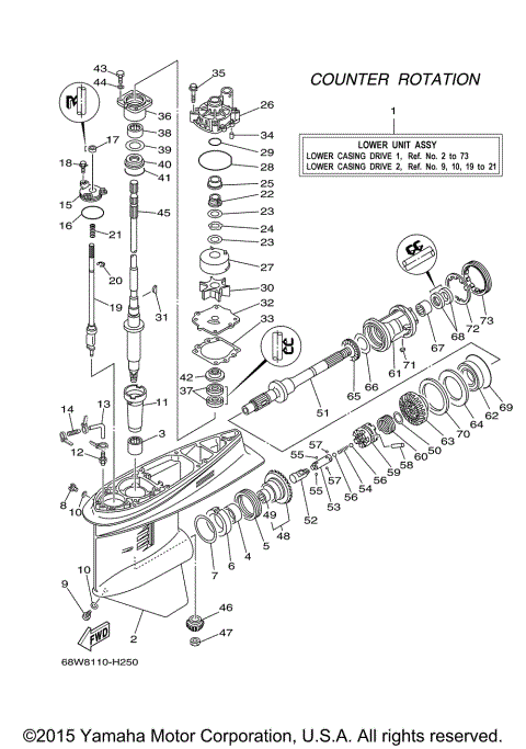 LOWER CASING DRIVE 1  LF115TXR