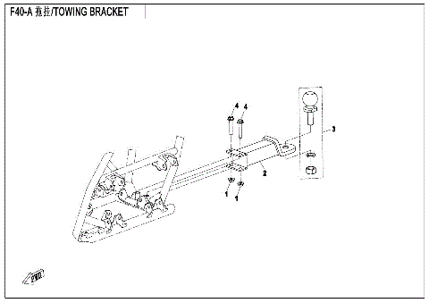 TOWING SYSTEM (SOLID TYPE)
