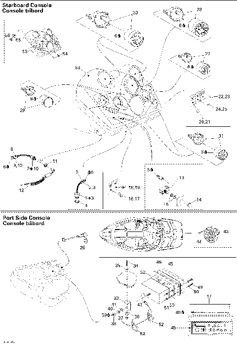 10- Electrical Accessories 1