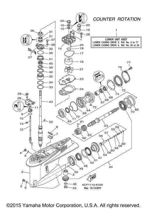 LOWER CASING DRIVE 3