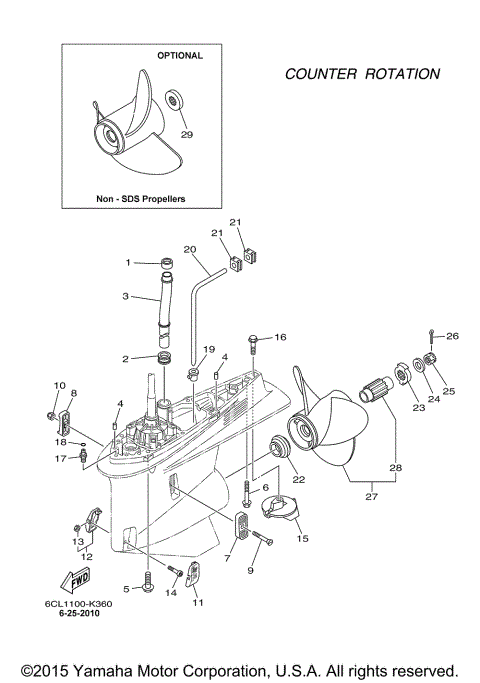 LOWER CASING DRIVE 4