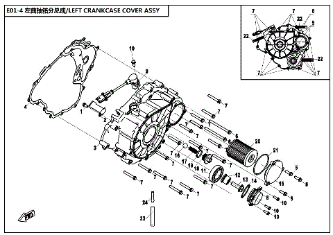 LEFT CRANKCASE COVER ASSY - OLD