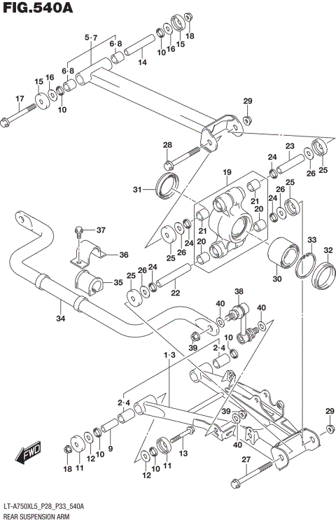 REAR SUSPENSION ARM