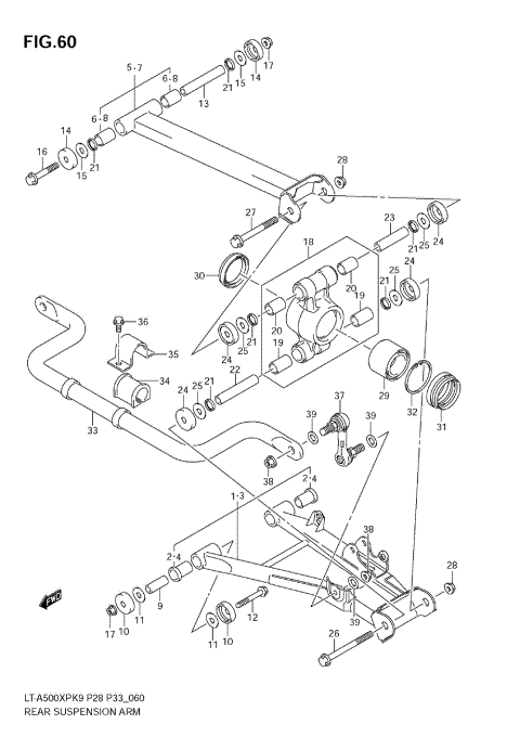 REAR SUSPENSION ARM