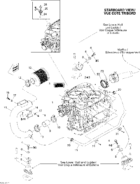 01- Engine And Air Intake Silencer