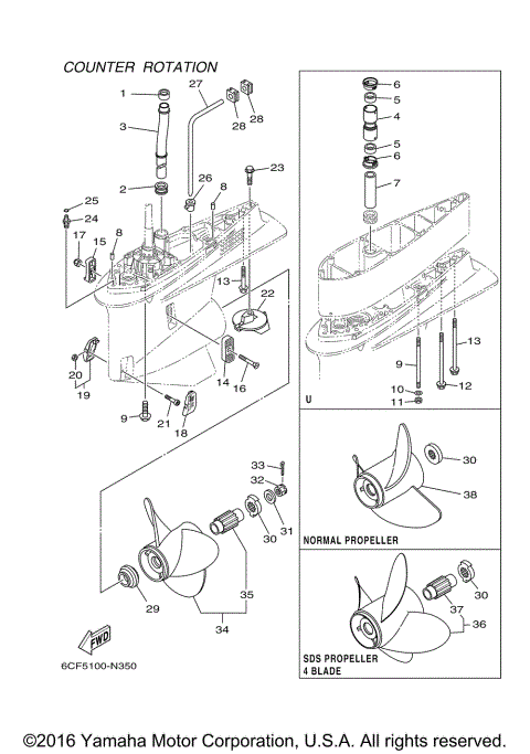 LOWER CASING DRIVE 4