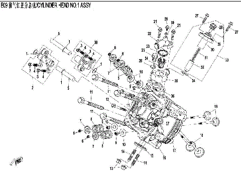 CYL HEAD NO.1 ASSY  (STARTER END)