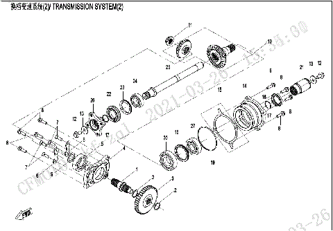 TRANSMISSION SYSTEM(2)