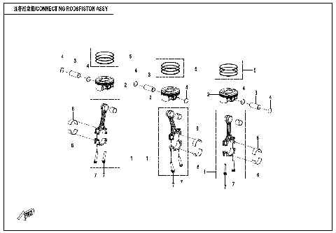 CONNECTING ROD & PISTON ASSY