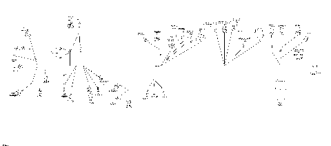 10- Electrical Harness Main Harness_15T1423a