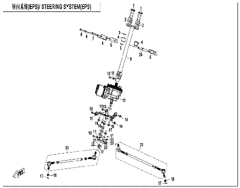 STEERING SYSTEM (EPS)