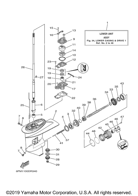 LOWER CASING DRIVE 1