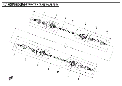 FRONT CV DRIVE SHAFT ASSY  (ODM)
