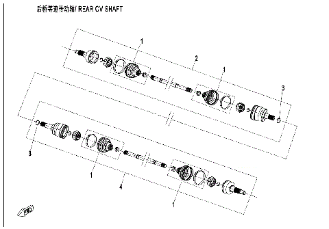 REAR CV SHAFT