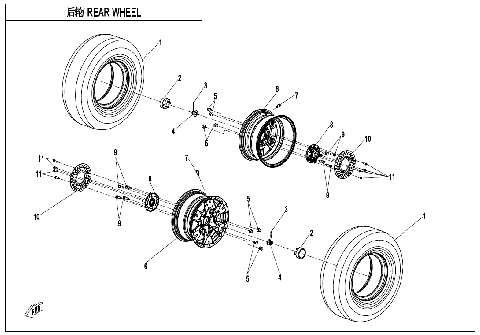 REAR WHEEL (ALUMINUM)