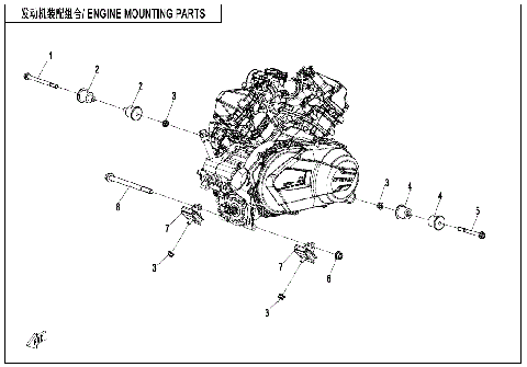ENGINE MOUNTING PARTS