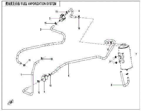 FUEL VAPORIZATION SYSTEM