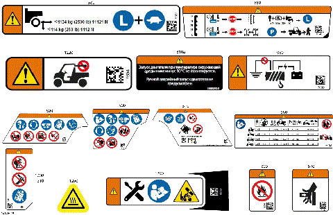 07- Body - Warning Decals