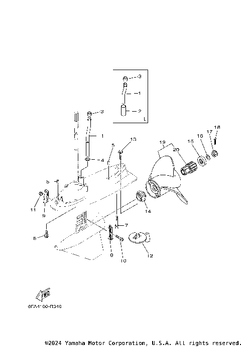 LOWER CASING DRIVE 2